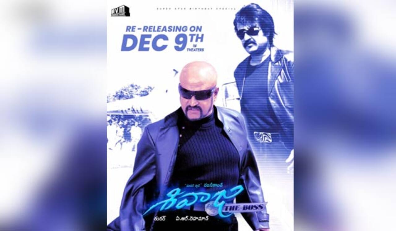 சிவாஜி படத்தின் ரீ- ரிலீஸ் தேதி அறிவிப்பு!