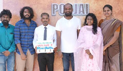 மறைக்கப்பட்ட மருத்துவ சமூகம் பற்றிய படம் தயாராகிறது