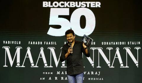 இனி நடிக்க மாட்டேன்: மாமன்னன் 50வது நாள் விழாவில் உதயநிதி மீண்டும் உறுதி