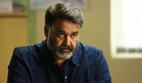 யானை தந்த வழக்கில் மோகன்லால் ஆஜராக, கோர்ட் உத்தரவு