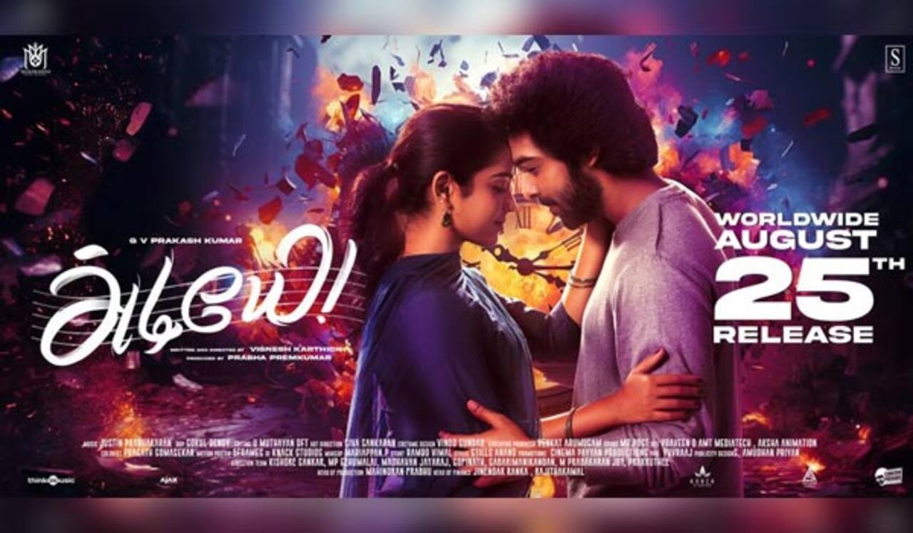 ஜிவி பிரகாஷின் அடியே ஆக.,25ல் ரிலீஸ்