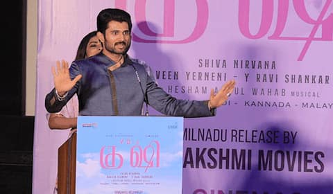 திருமண ஆசை இருக்கு... ஆனால் உடனே இல்லை : விஜய் தேவரகொண்டா