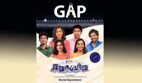 உண்மையான உறவுகளின் பிரதிபலிப்பு :  கவனம் ஈர்த்த ‛இறுகப்பற்று வீடியோ