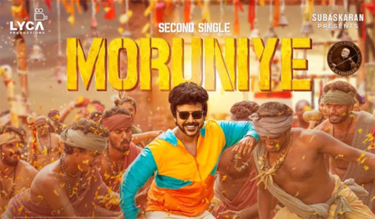 சந்திரமுகி 2 படத்தின் இரண்டாவது பாடல் வெளியீடு