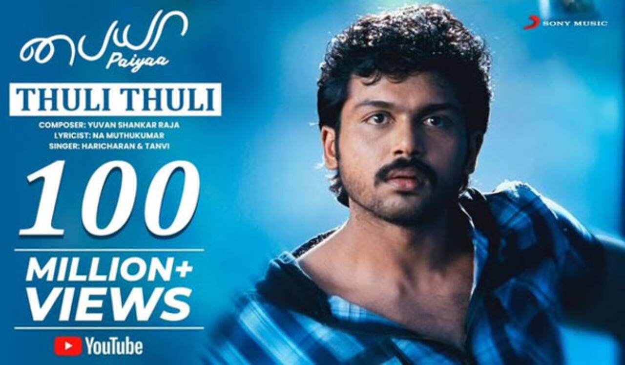 9 ஆண்டுகளுக்குப் பிறகு 100 மில்லியனைக் கடந்த துளித் துளி
