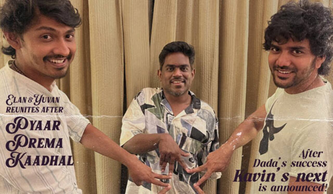 கவின் புதிய படம் அறிவிப்பு
