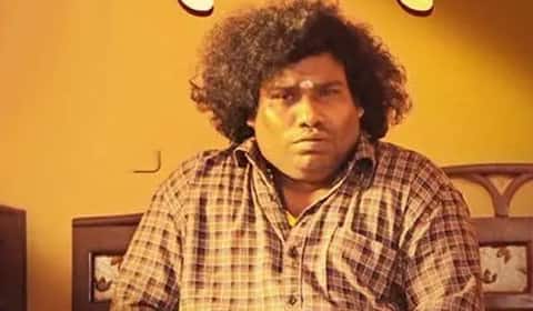 கடைசி வரை நான் காமெடியன் தான் - யோகிபாபு