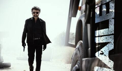இதர மாநிலங்களில் ரூ.200 கோடி வசூலித்த ஜெயிலர்