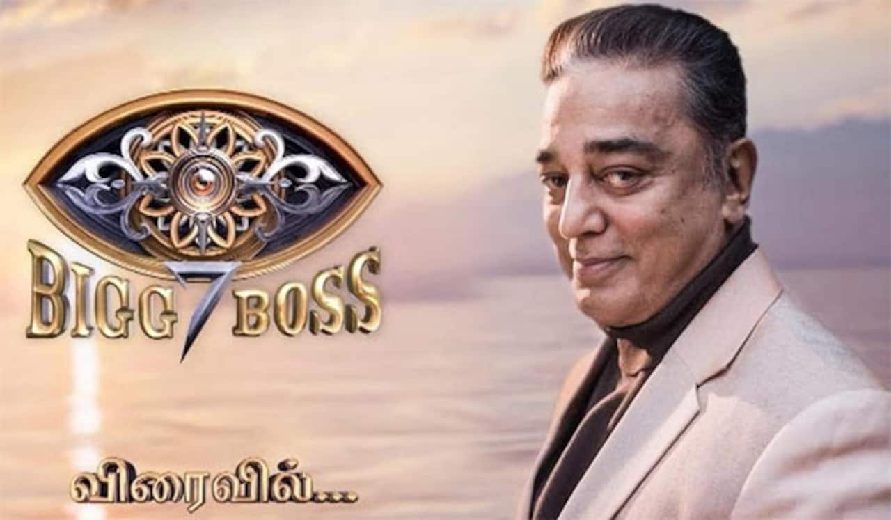 பிக்பாஸ் நிகழ்ச்சிக்காக ஹிட் சீரியலுக்கு எண்ட் கார்டு?