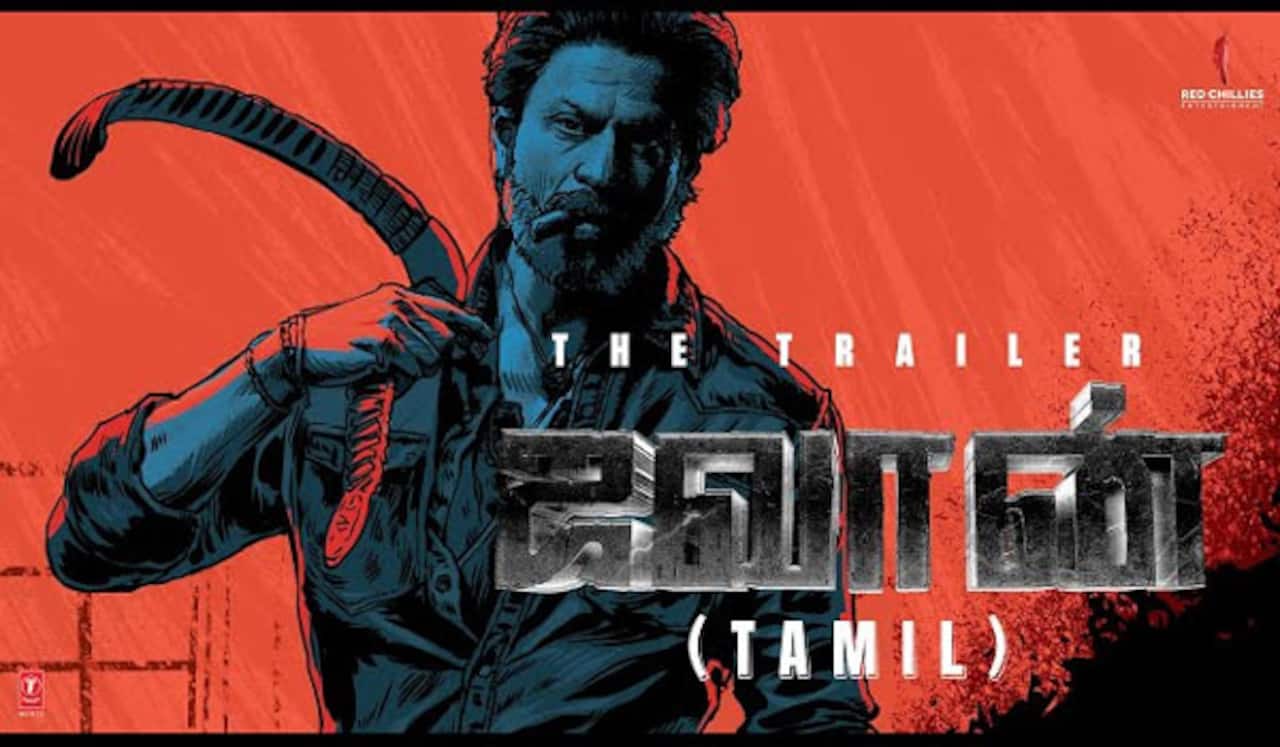 ஆக்ஷன் தூள் பறக்கும் ஜவான் டிரைலர்