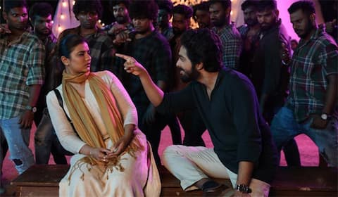 ரிலீசுக்கு தயாரான டியர்