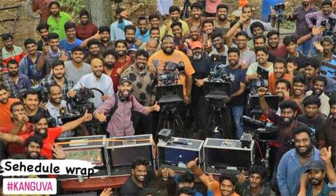 சூர்யாவின் கங்குவா - ராஜமுந்திரியில் படப்பிடிப்பு நிறைவடைந்தது!