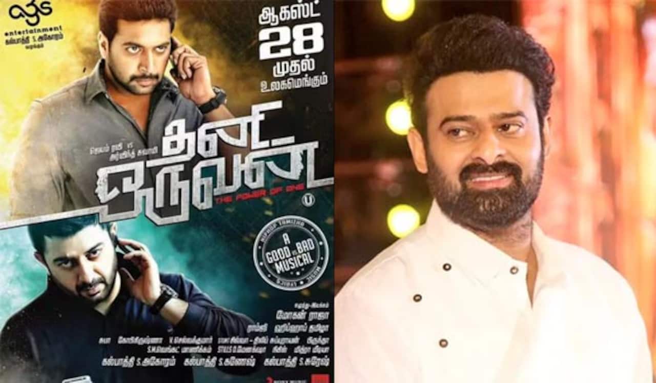தனி ஒருவன் படத்தில் பிரபாஸ் ஹீரோவா?