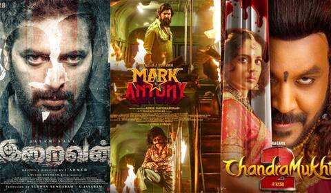 ஒரே நாளில் வெளியான 3 தமிழ் டிரைலர்கள்
