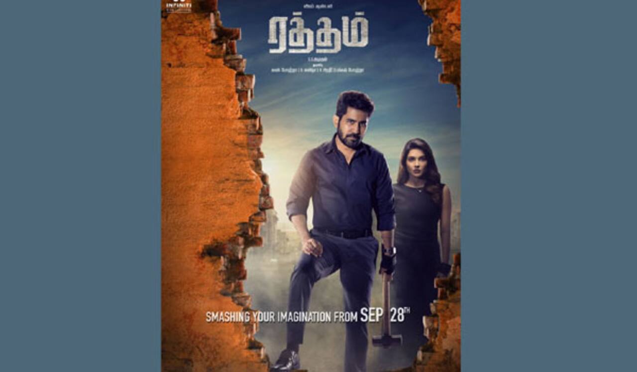 ரத்தம் படத்தின் ரிலீஸ் தேதி அறிவிப்பு