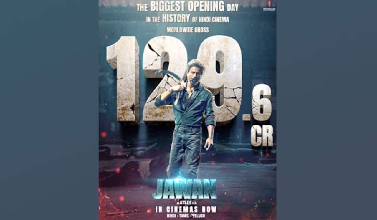 ஜவான் முதல் நாள் வசூல் 129 கோடி : அதிகாரப்பூர்வ அறிவிப்பு