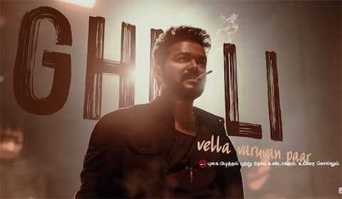 லியோ - நா ரெடி பாடலின் போதை வரிகளை நீக்கிய சென்சார்