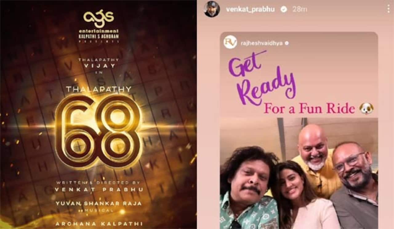 விஜய் 68ல் சினேகா.. மறைமுகமாக உறுதிப்படுத்திய வெங்கட் பிரபு!