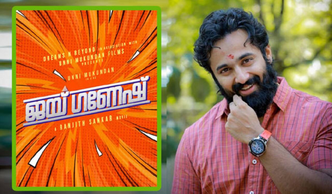 விநாயகர் பெருமை பேசப்போகும் உன்னி முகுந்தன்