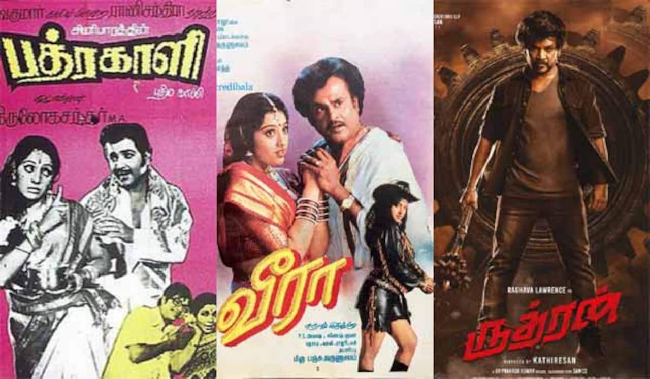 பத்ரகாளி, வீரா, ருத்ரன் - ஞாயிறு திரைப்படங்கள்