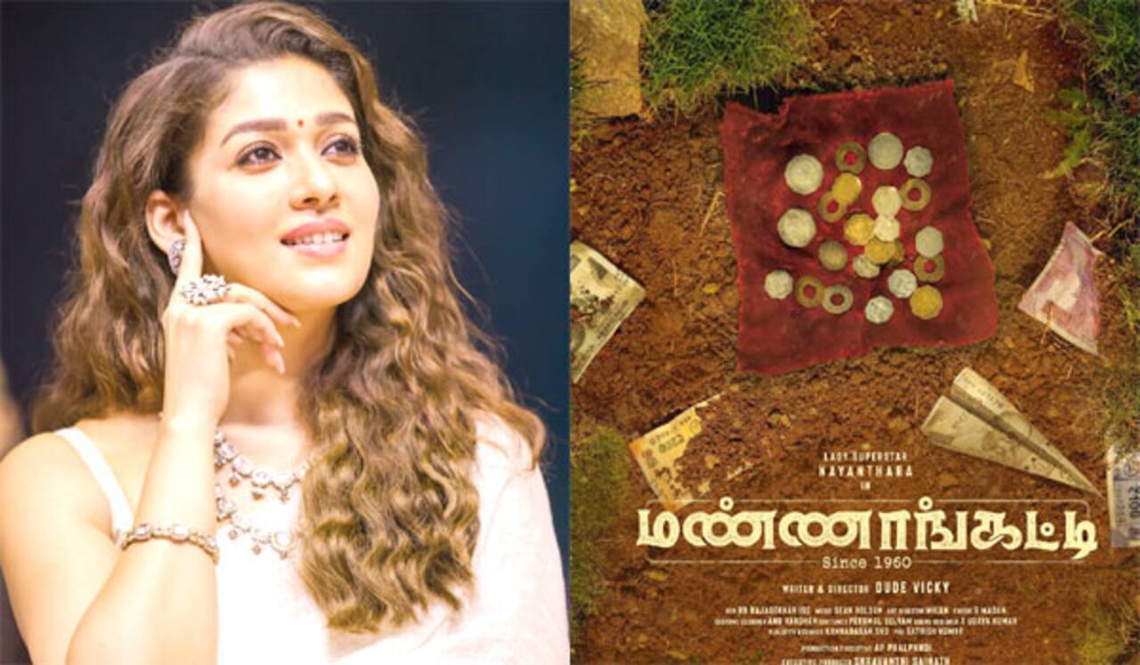 நயன்தாரா நடிக்கும் ‛மண்ணாங்கட்டி