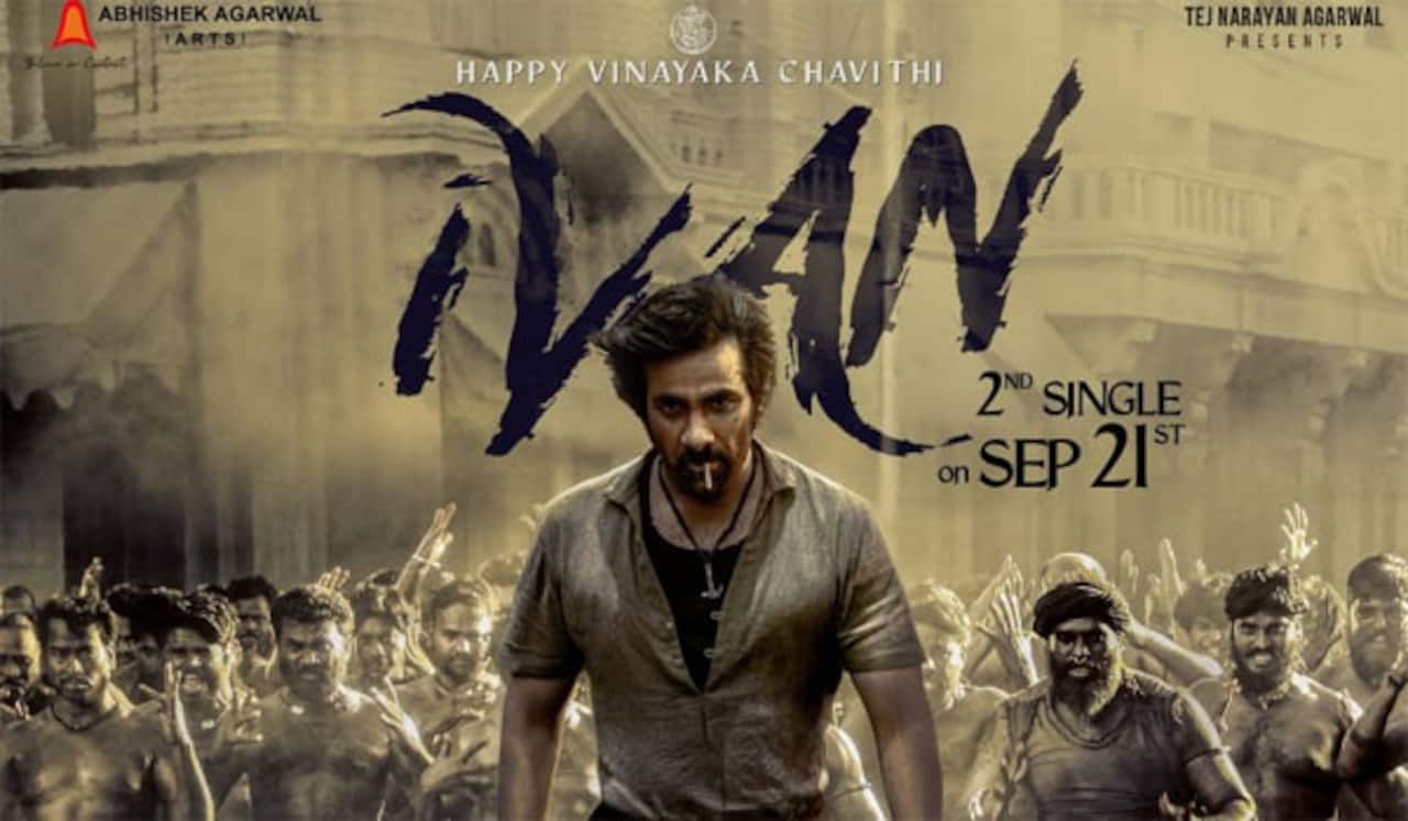 டைகர் நாகேஸ்வரா ராவ் படத்தின் இரண்டாம் பாடல் அறிவிப்பு