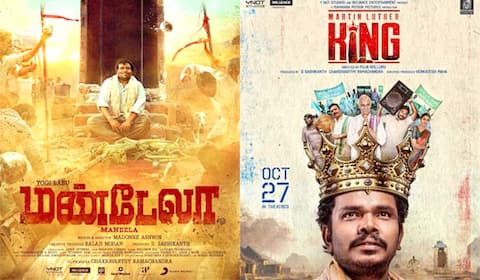தெலுங்கில் ரீமேக் ஆகியுள்ள மண்டேலா