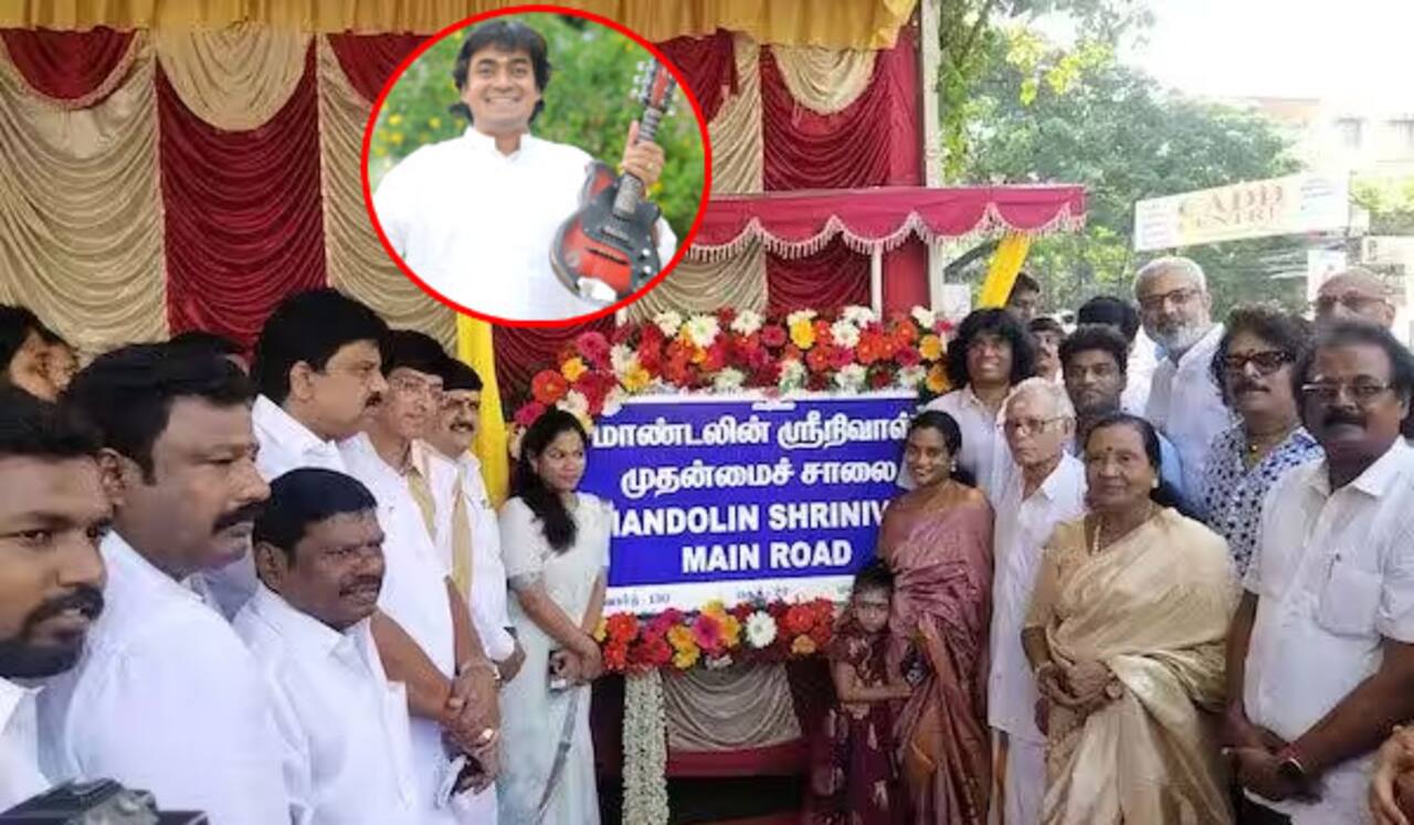 சாலைக்கு மாண்டலின் ஸ்ரீனிவாஸ் பெயர்