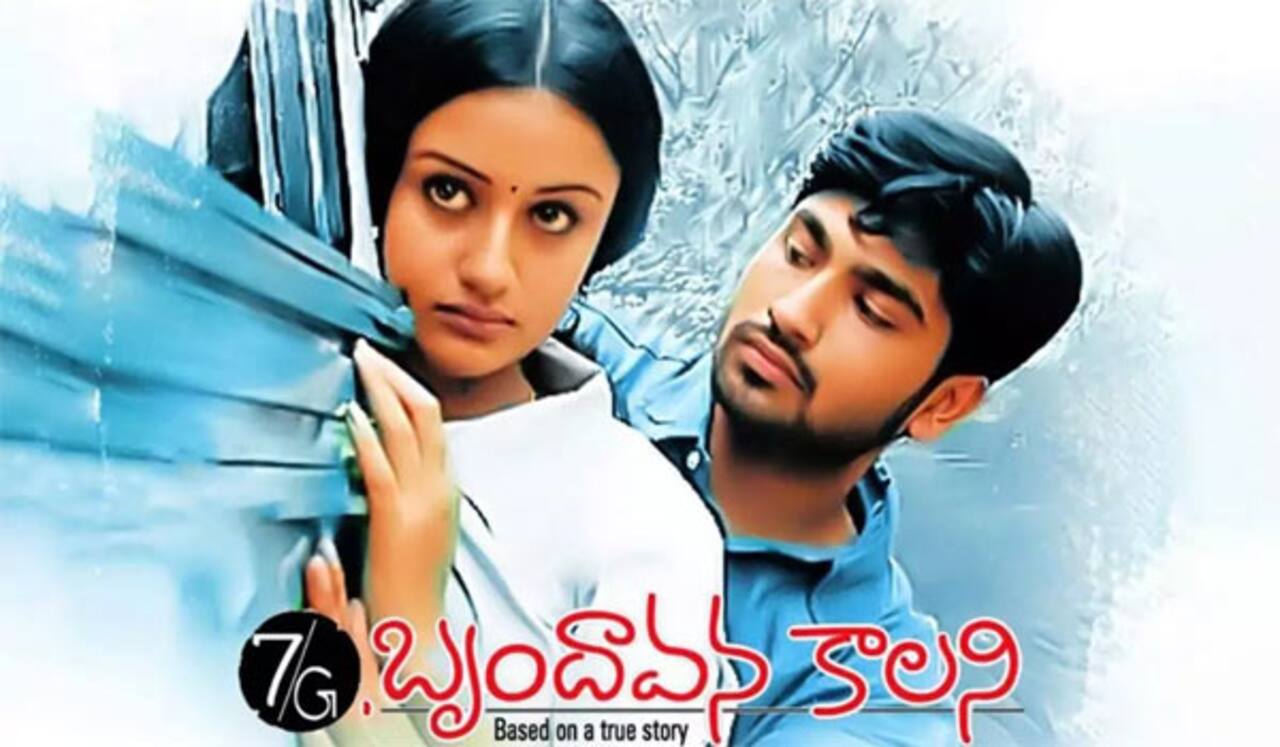 7ஜி பிருந்தாவன் காலனி : அமெரிக்காவிலும் மறு வெளியீடு