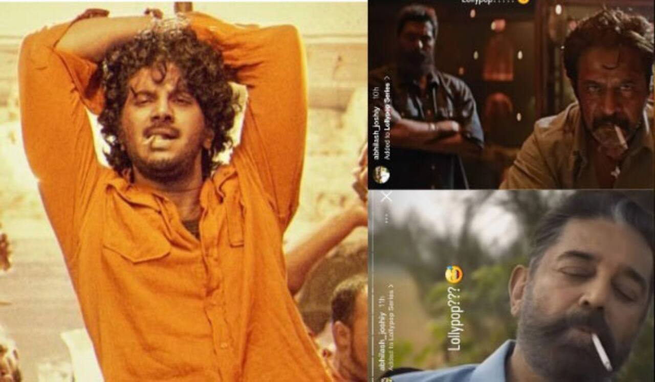 கமலும் அர்ஜுனும் லாலிபாப் தான் சாப்பிட்டார்களா ? துல்கர் பட இயக்குனர் கிண்டல்
