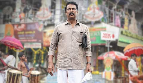 சமுத்திரக்கனி நடிக்கும் திரு.மாணிக்கம்