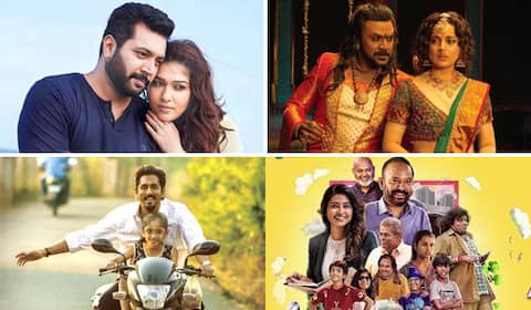 செப்டம்பர் 28ல் கடும் போட்டி?