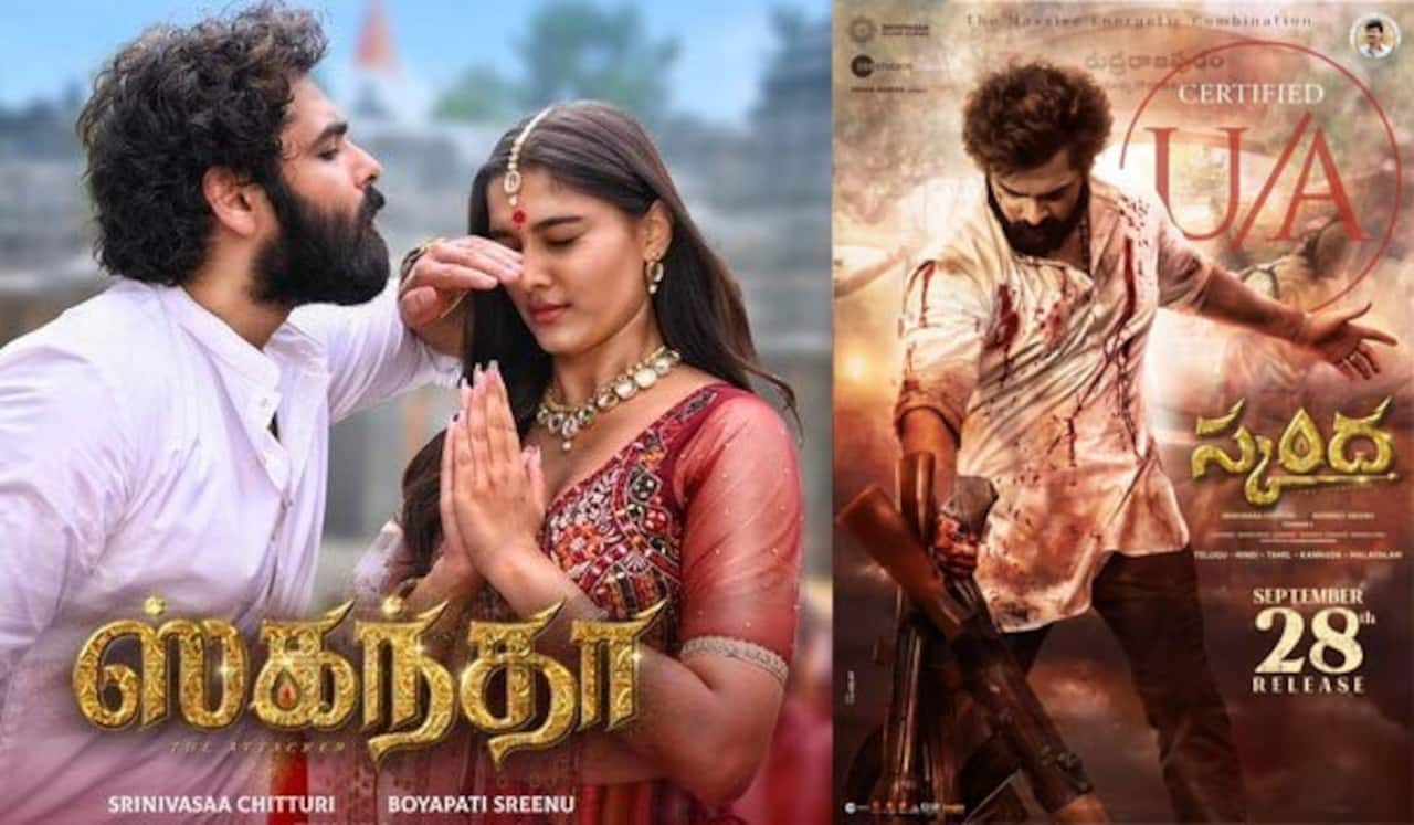 ஸ்கந்தா படத்திற்கு யு/ஏ சான்றிதழ்!