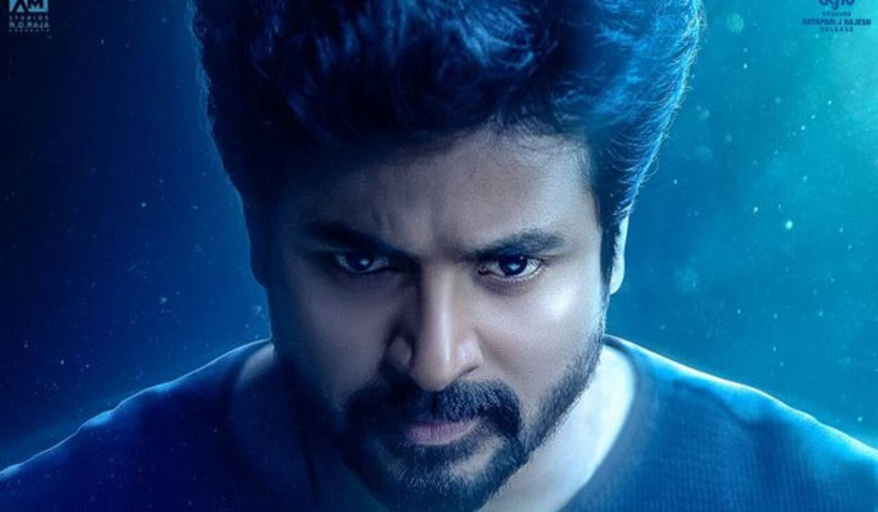 தரத்திற்காக தள்ளிப் போன அயலான்