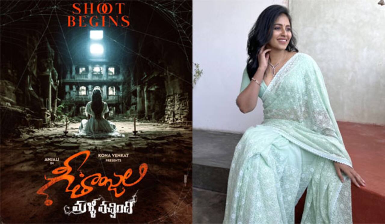 50வது படத்தின் படப்பிடிப்பு : அஞ்சலி மகிழ்ச்சி