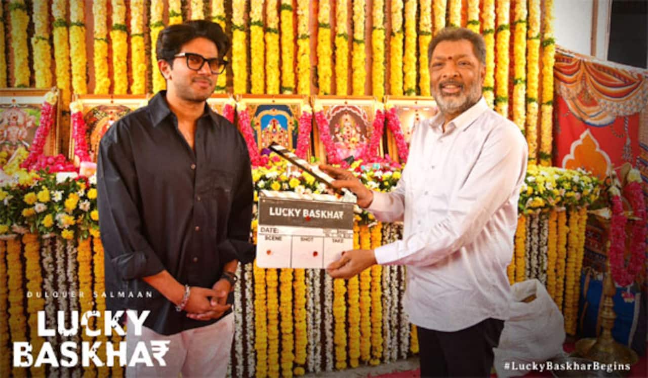 துல்கர் சல்மானின் ‛லக்கி பாஸ்கர்