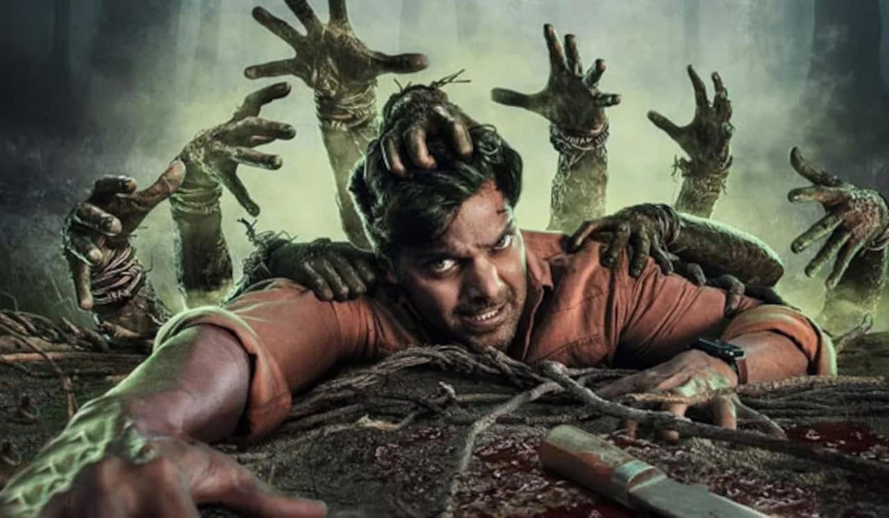 ஆர்யாவின் வெப் தொடர் டிசம்பரில் வெளியாகிறது