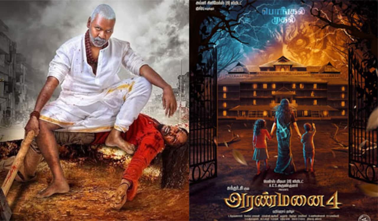 முனி 4 போல அடுத்து அரண்மனை 4