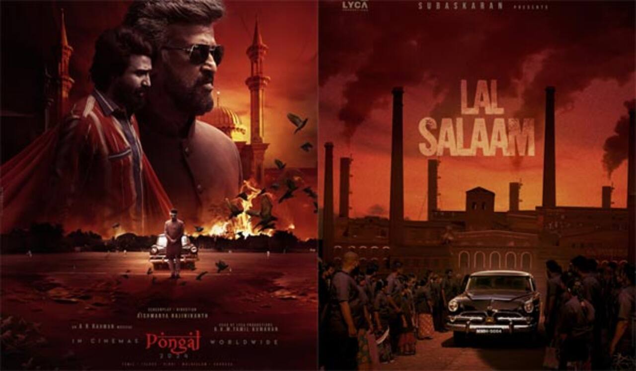 பொங்கலுக்கு வெளியாகிறது ‛லால் சலாம்
