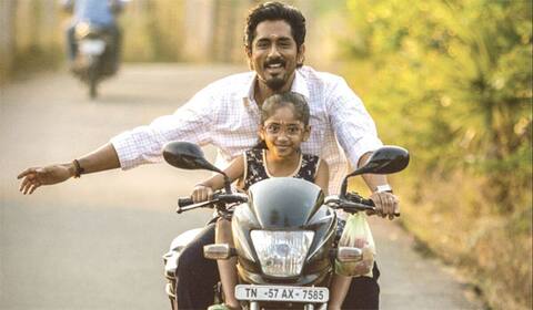 ‛சித்தா மிகச்சிறந்த சினிமா : கோவையில் சித்தார்த் நம்பிக்கை