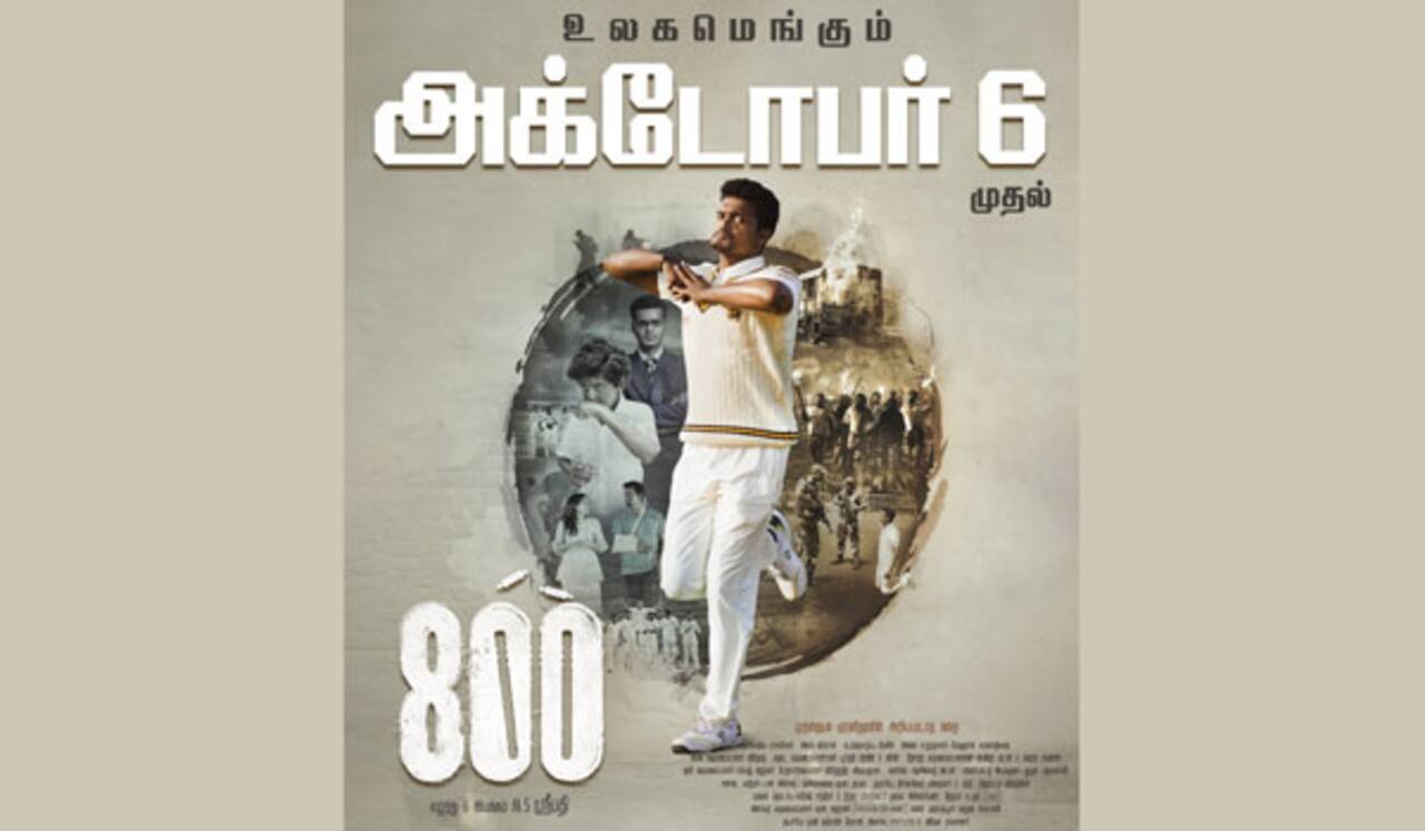 1100 தியேட்டர்களில் வெளியாகும் 800