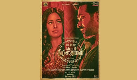 மெரி கிறிஸ்துமஸ் படத்தின் ரிலீஸ் தேதி மாற்றம்