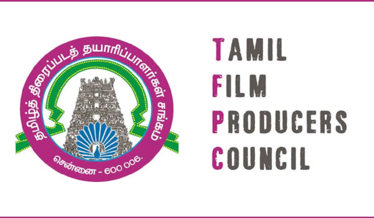 உறுப்பினர்கள் பற்றி அவதூறு பரப்பினால் நடவடிக்கை: தயாரிப்பாளர் சங்கம் எச்சரிக்கை