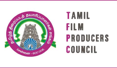 உறுப்பினர்கள் பற்றி அவதூறு பரப்பினால் நடவடிக்கை: தயாரிப்பாளர் சங்கம் எச்சரிக்கை