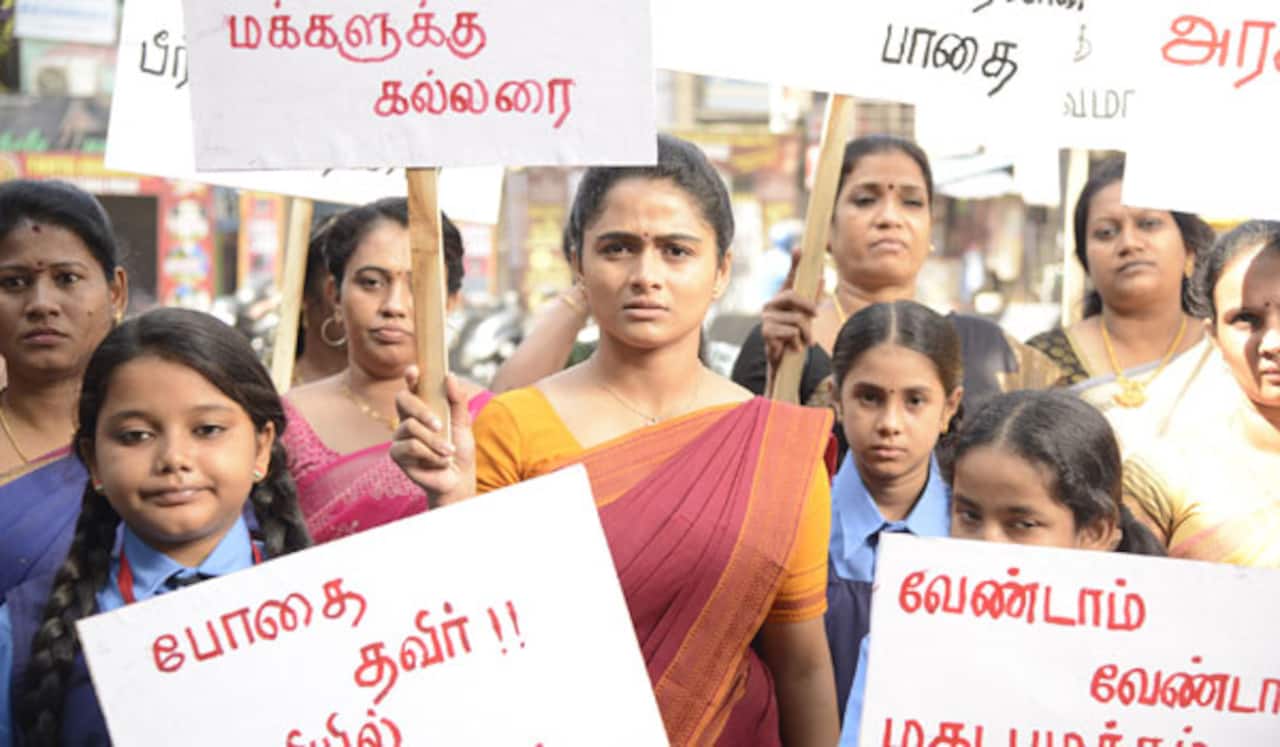 போதைக்கு எதிராக போராடும் சாலா