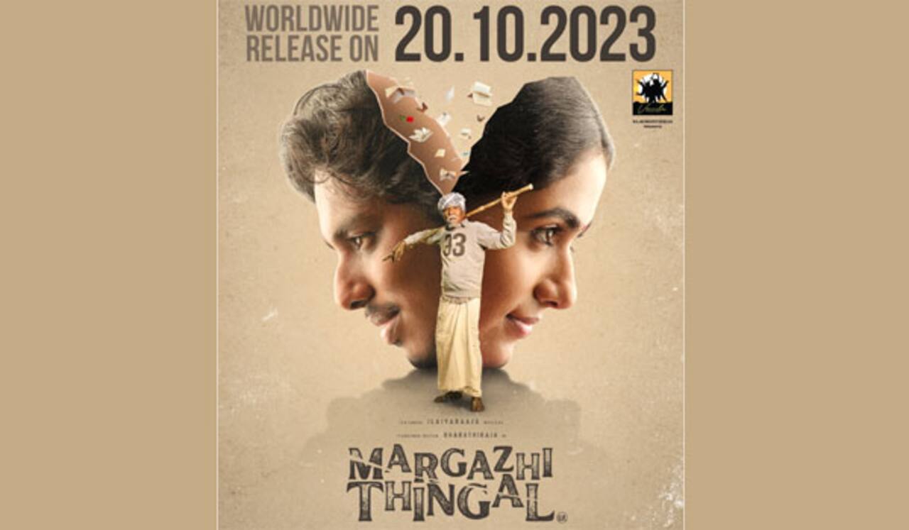‛மார்கழி திங்கள் அக்.,20ல் ரிலீஸ்