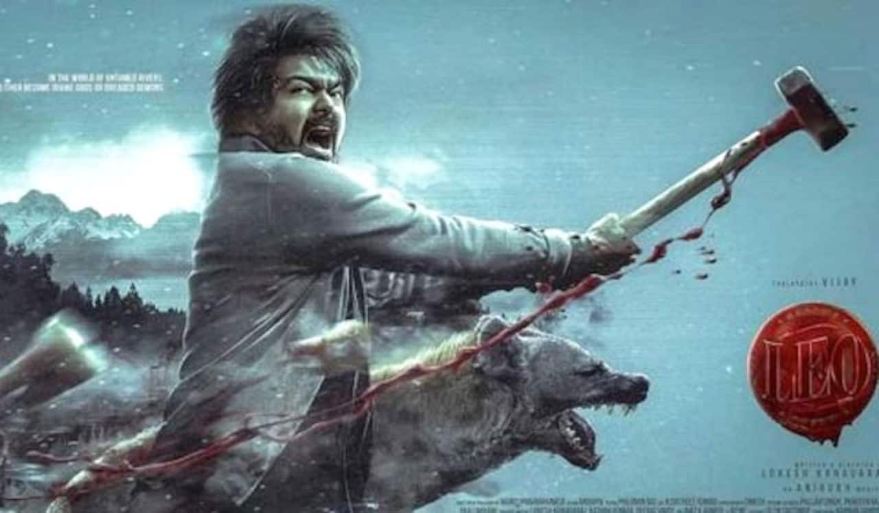 24 மணி நேரத்திற்குள்….புதிய சாதனையை படைத்தது லியோ டிரைலர்