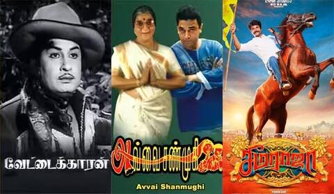 வேட்டைக்காரன், அவ்வை சண்முகி, சீமராஜா - ஞாயிறு திரைப்படங்கள்