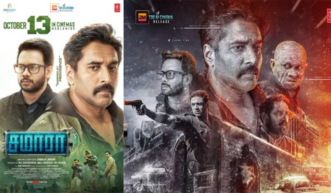 அக்டோபர் 13ல் திரைக்கு வரும் பரத்-ரகுமான் நடித்த சமாரா!