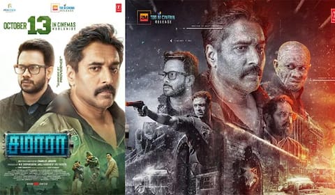 அக்டோபர் 13ல் திரைக்கு வரும் பரத்-ரகுமான் நடித்த சமாரா!